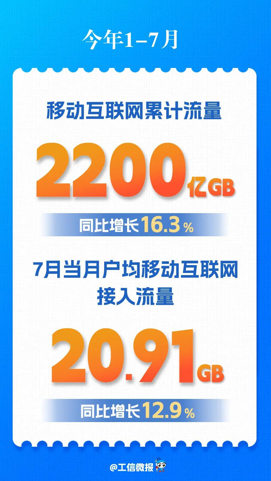 1756947147369079.jpg 640 (4).jpg