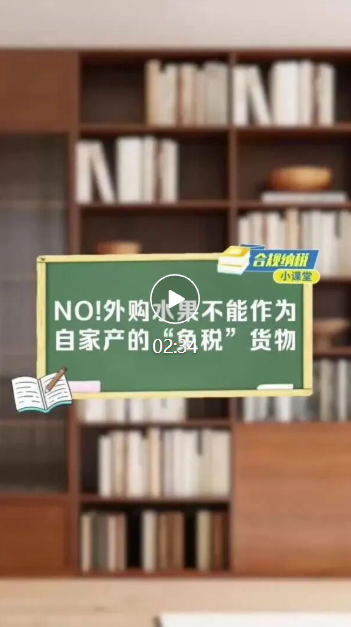 1757292116525848.png image.png