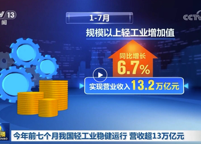 1757292439122741.png image.png