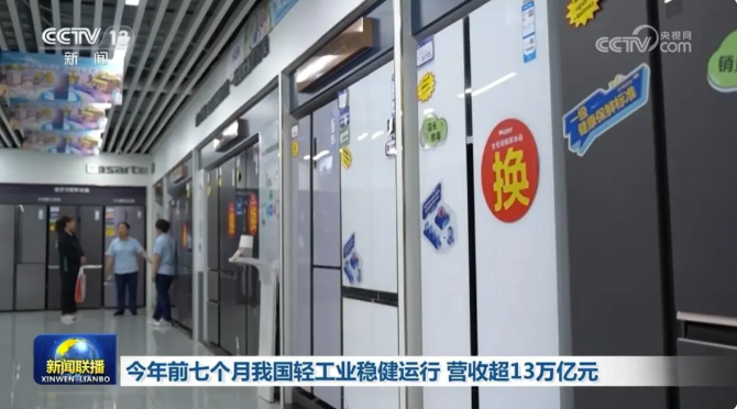 1757292456504974.png image.png