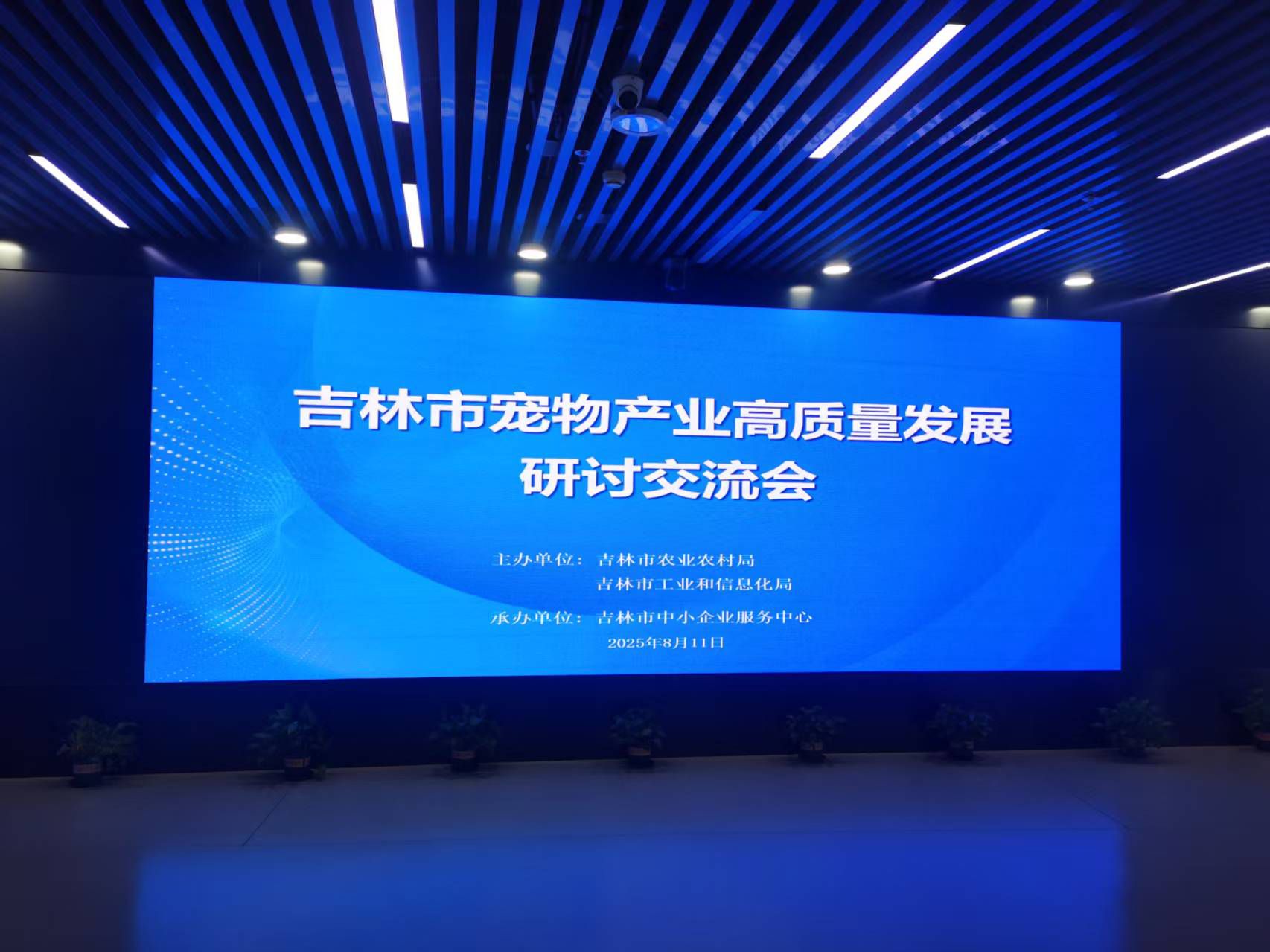 1757298363939636.jpg 图片3.jpg