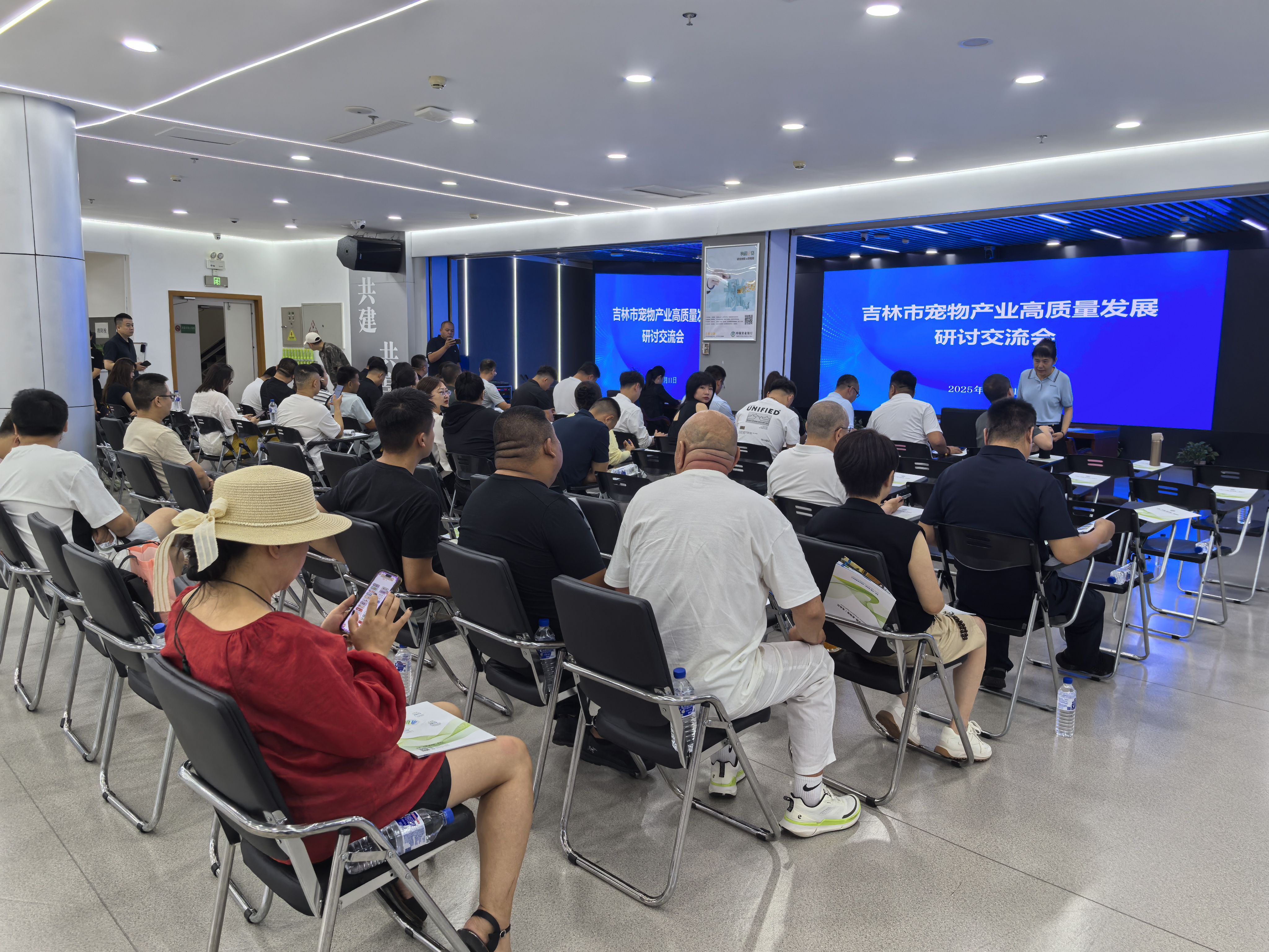 1757298382555328.jpg 图片4.jpg