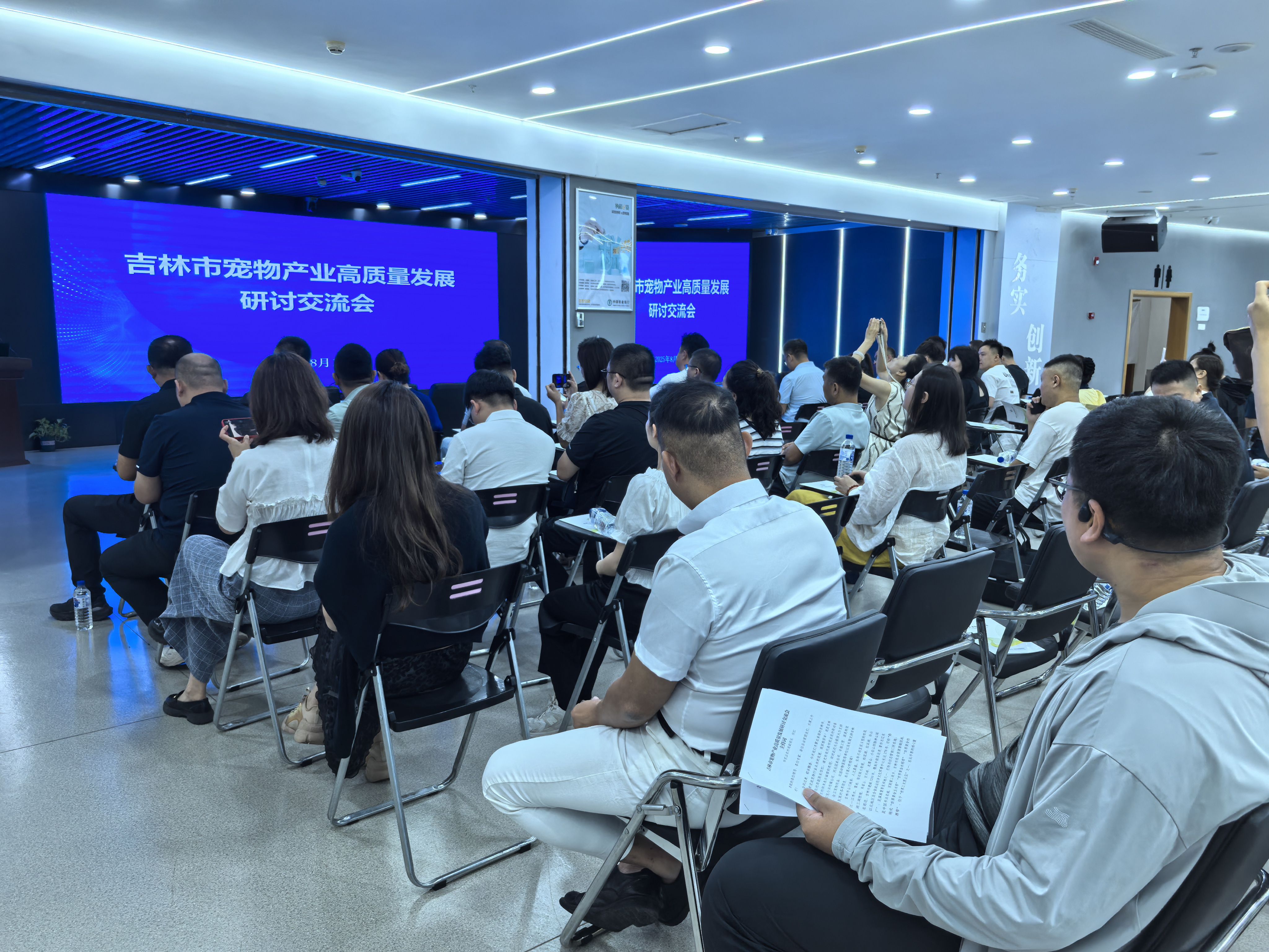 1757298395610351.jpg 图片5.jpg