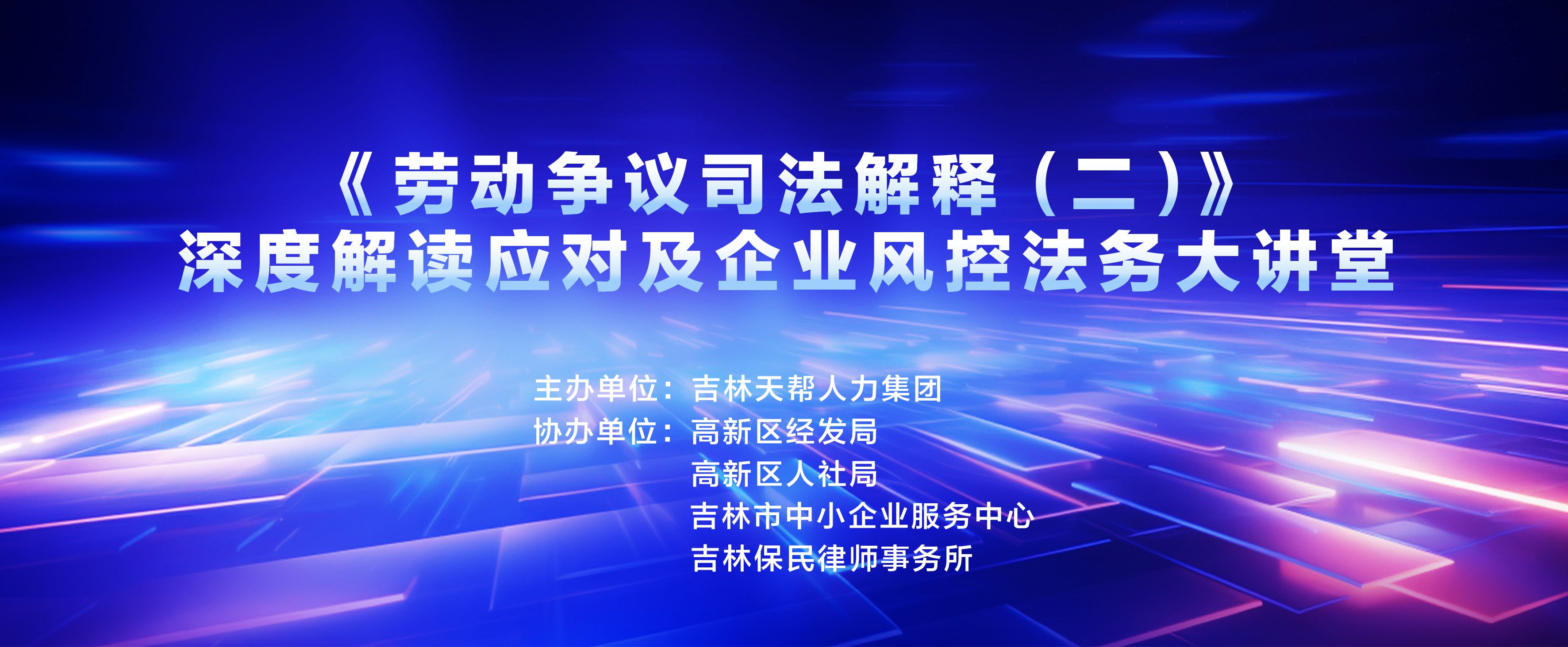 1757298592681793.jpg 图片6.jpg