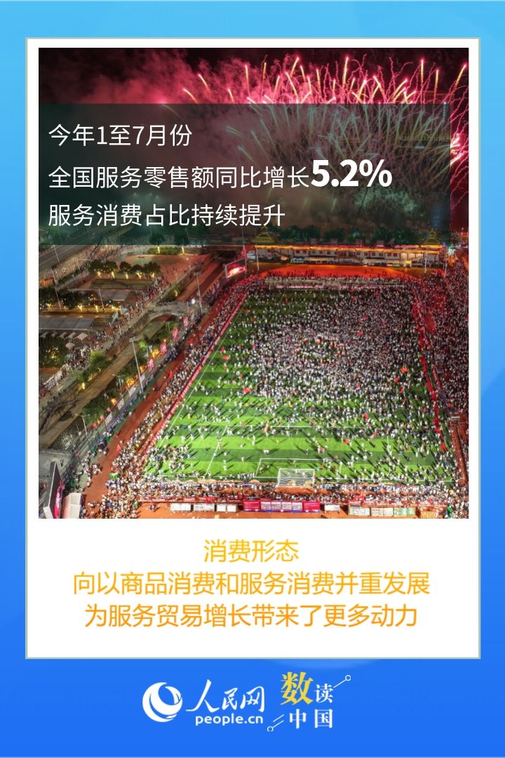 1757553702175201.jpg 3.jpg