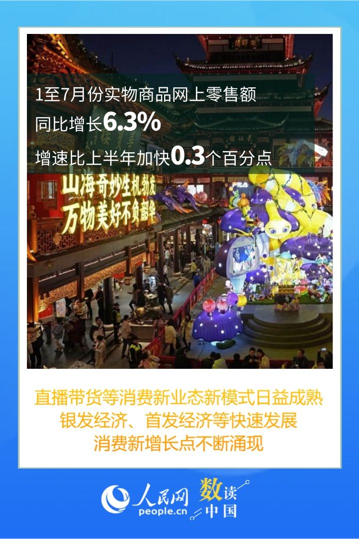 1757553708219512.jpg 5.jpg