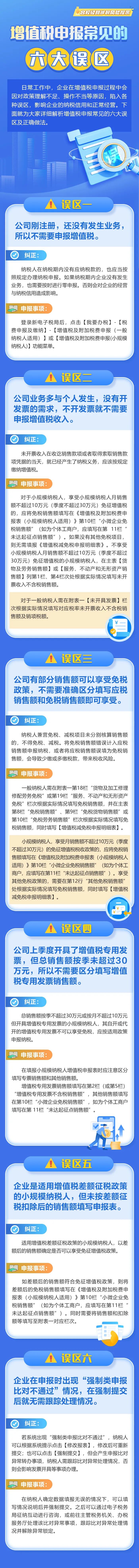 1757897815348236.jpg 640.jpg