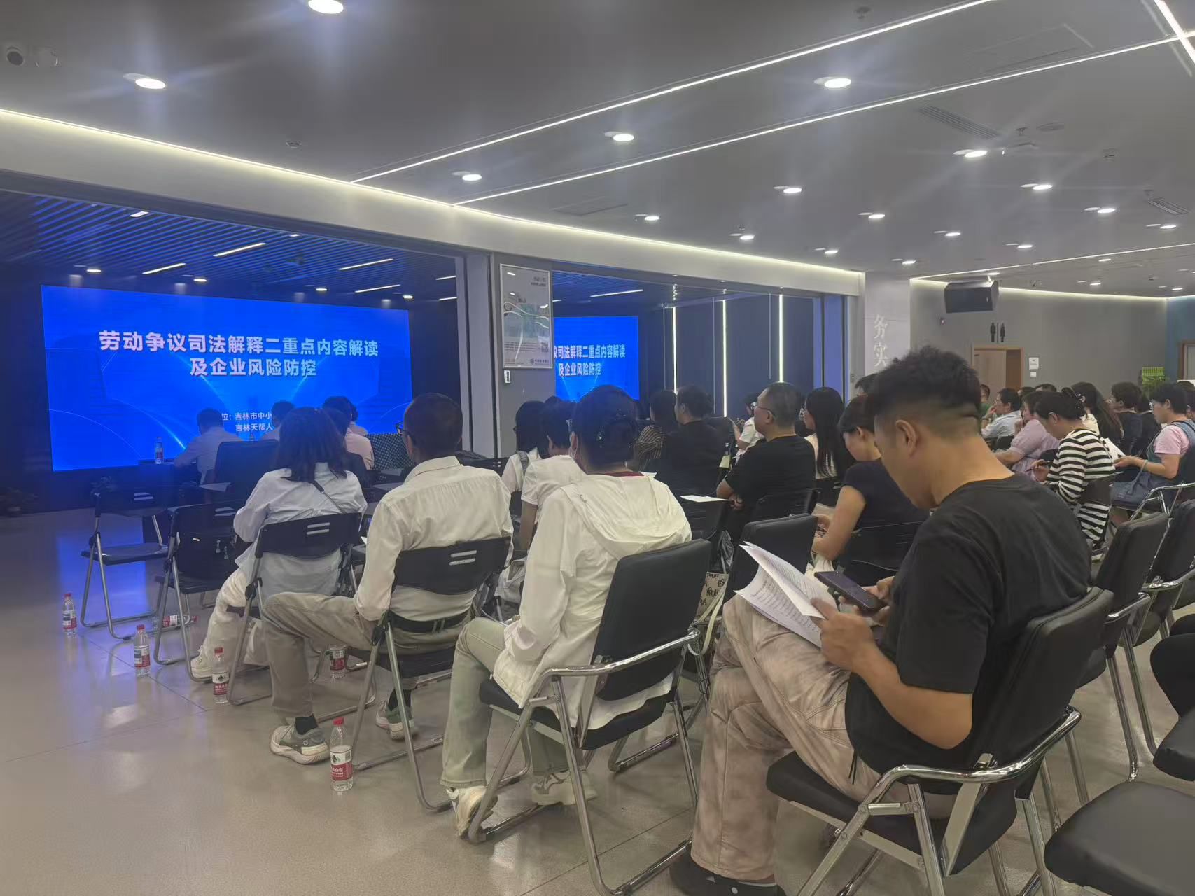 1757918822645751.jpg 微信图片_20250915144418_161_25.jpg