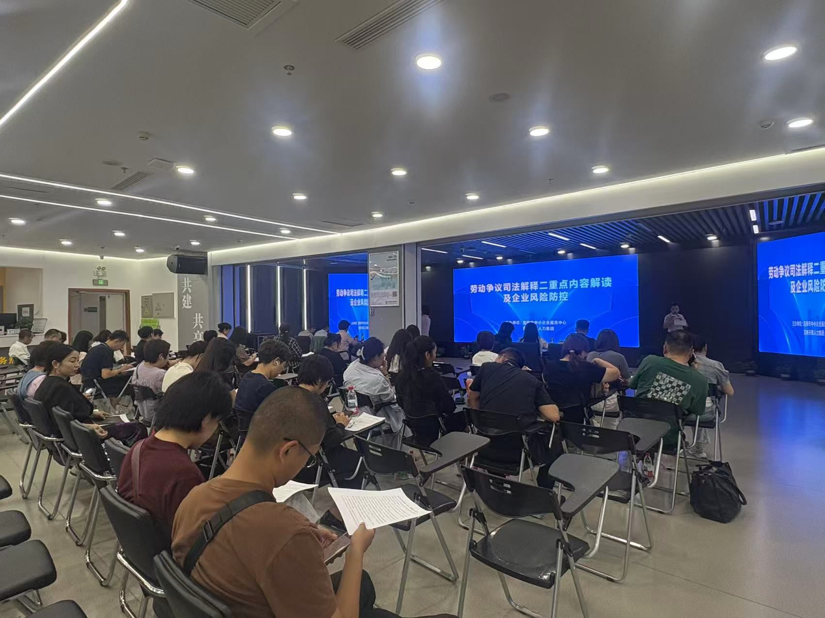 1757918836125640.jpg 微信图片_20250915144417_160_25.jpg