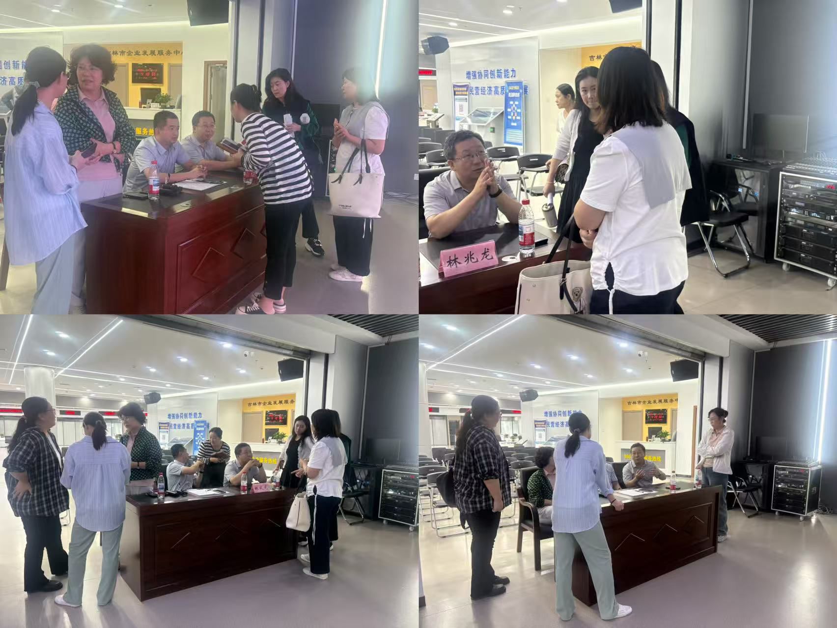 1757918849932678.jpg 微信图片_20250915144418_162_25.jpg