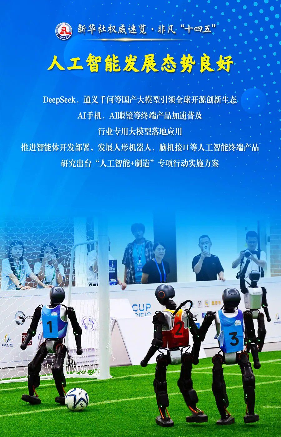 1758510319857086.jpg 3.jpg