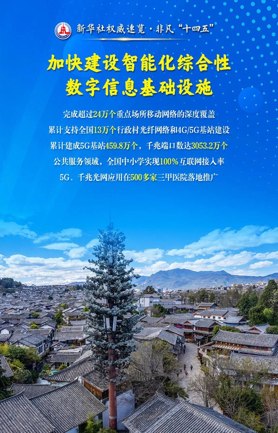 1758510323699188.jpg 4.jpg