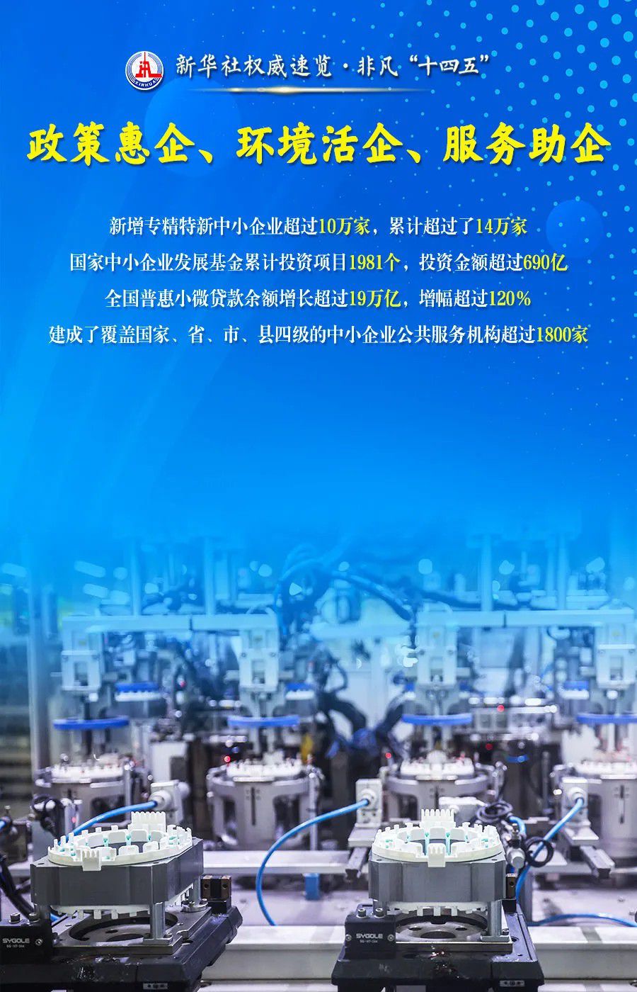 1758510333858123.jpg 5.jpg