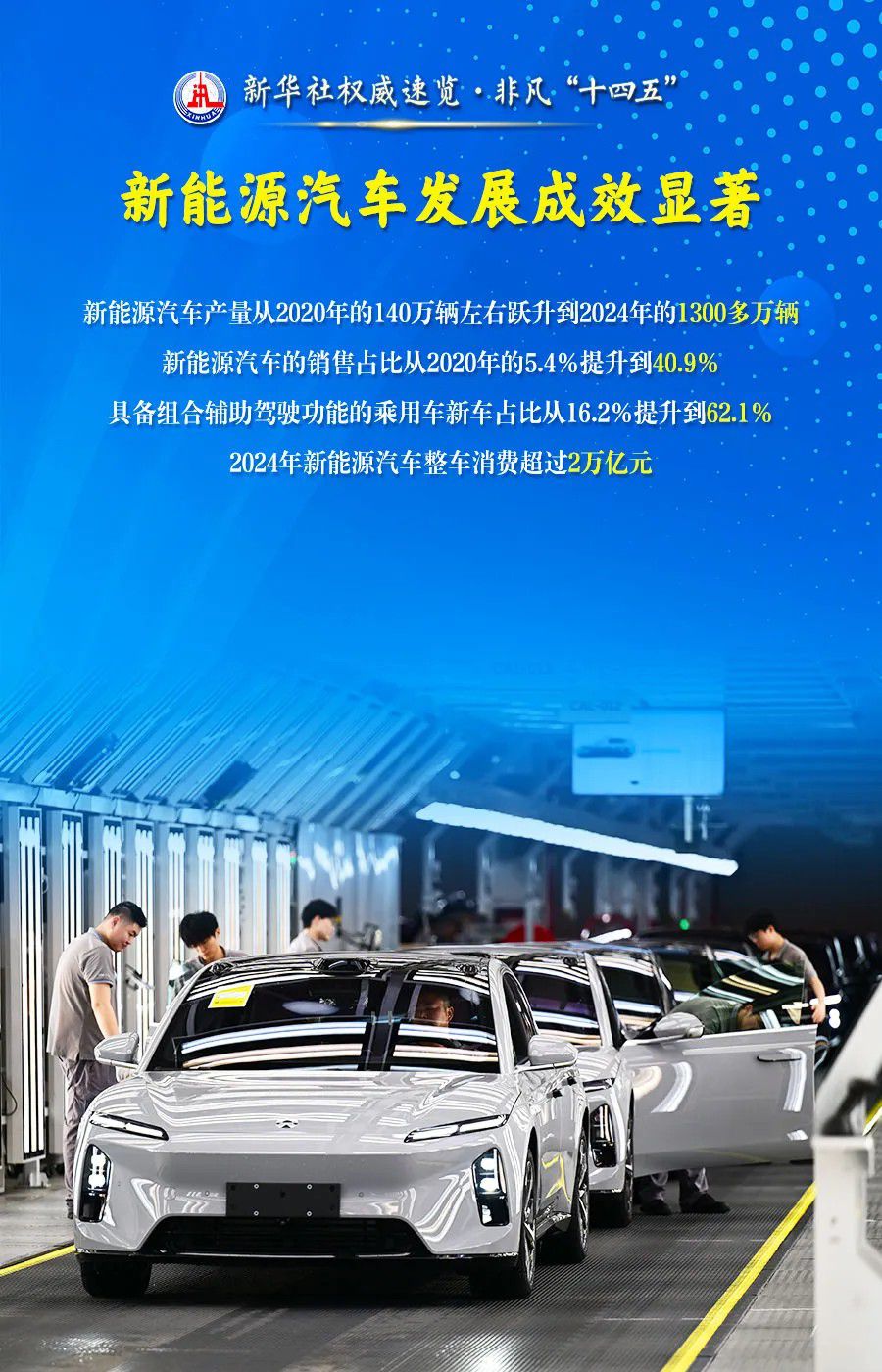 1758510338348358.jpg 6.jpg