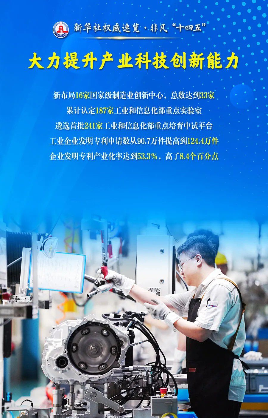 1758510342885101.jpg 7.jpg