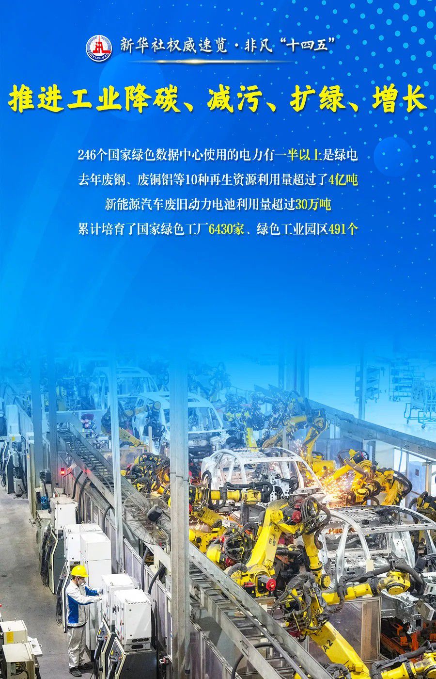 1758510345419219.jpg 8.jpg