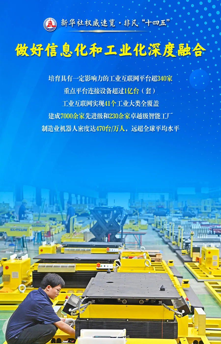 1758510350794647.jpg 9.jpg