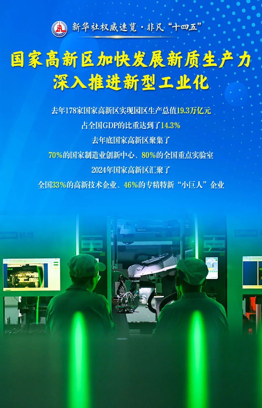 1758510355432952.jpg 10.jpg