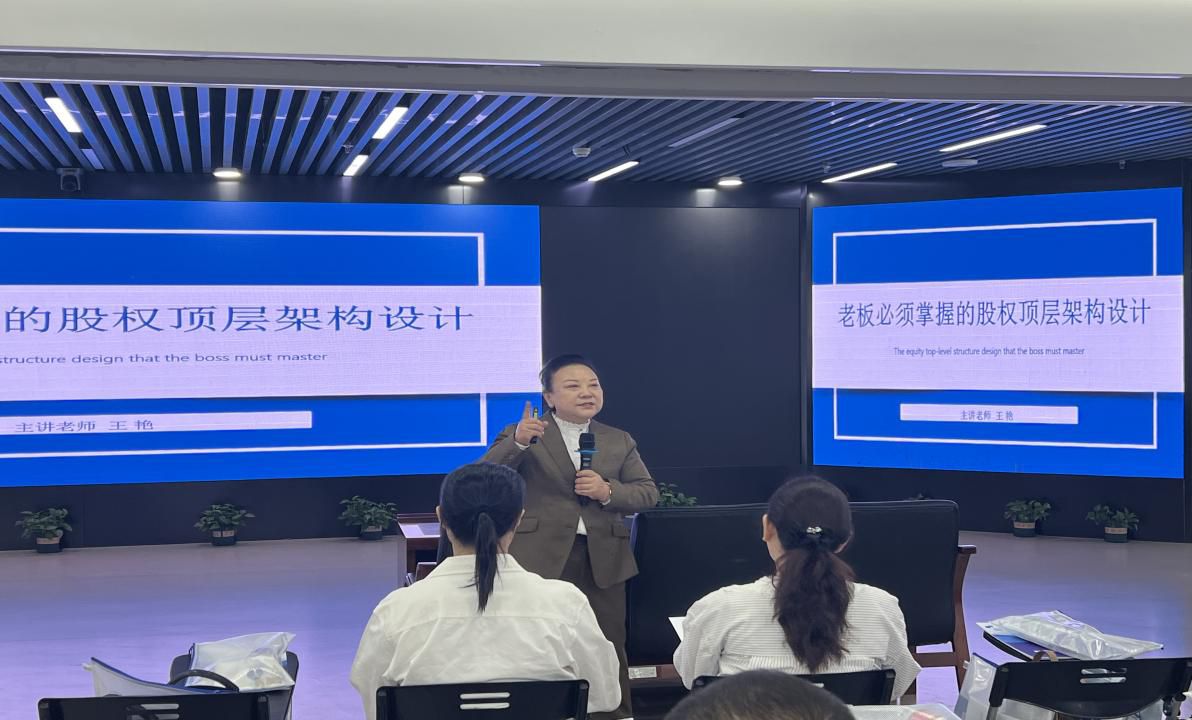 1758520182849243.jpg 图片2.jpg