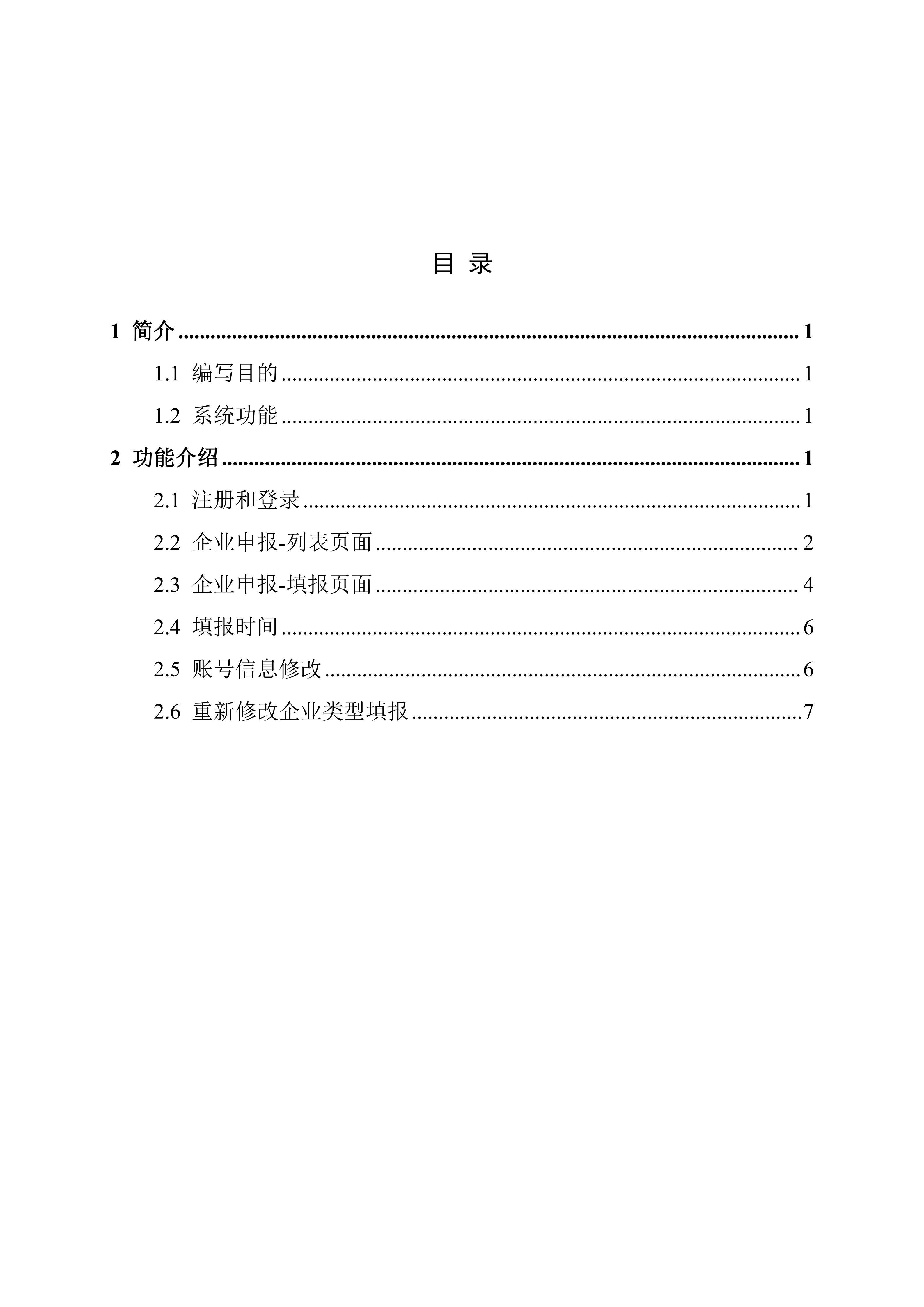 1758589352140472.jpg 90cd45ca0ea94e319bc9f0784502fcf9_02.jpg