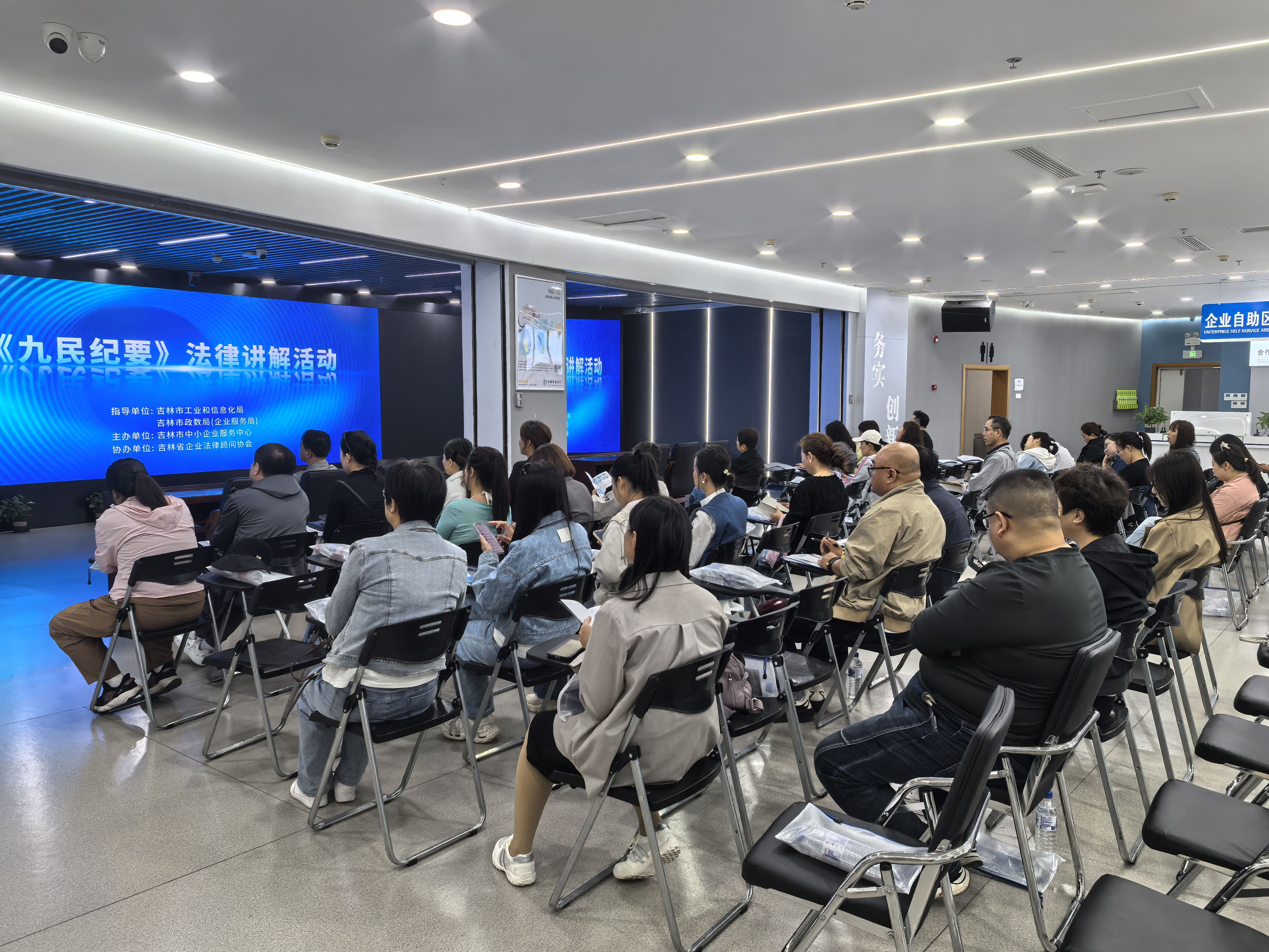 1758607720198455.jpg 图片2.jpg