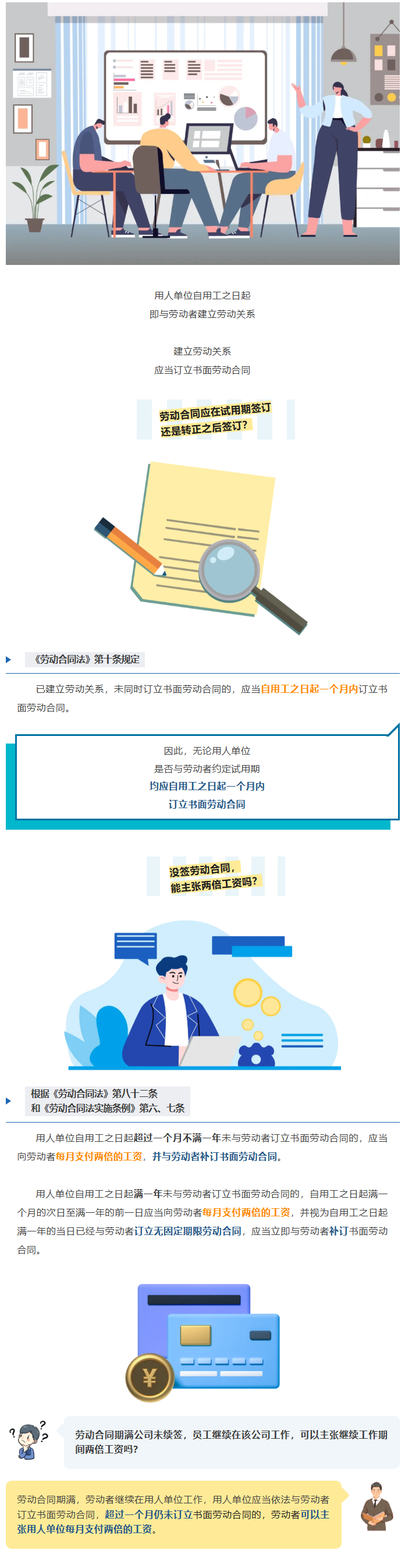 1758764730800476.png image.png