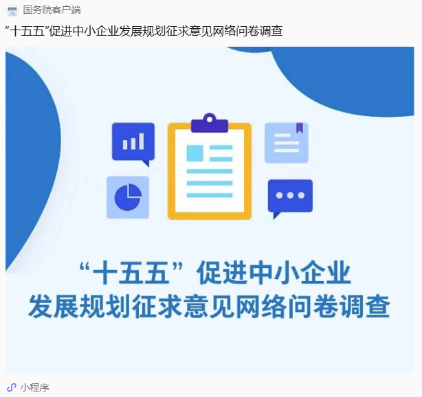 1758849723106628.png image.png