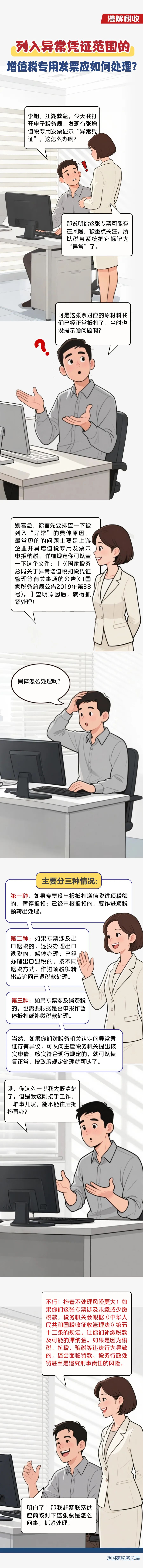 1759028615960998.jpg 640(2).jpg