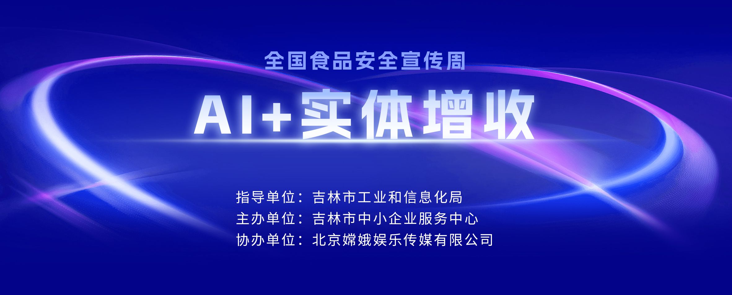 1759040370673675.jpg 图片1.jpg