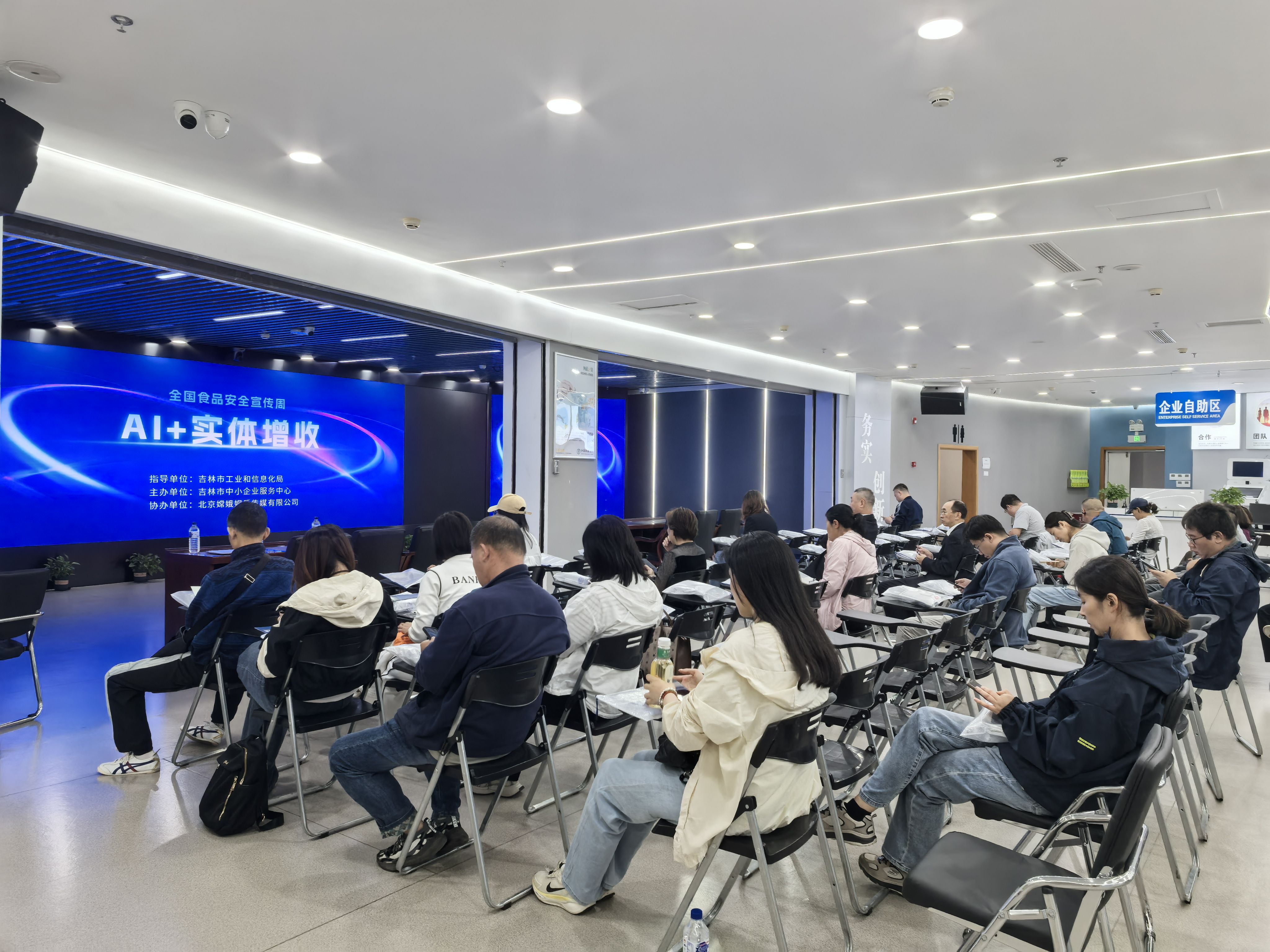 1759040376439636.jpg 图片2.jpg