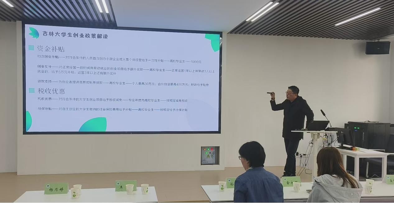 1759128100169342.jpg 图片5.jpg