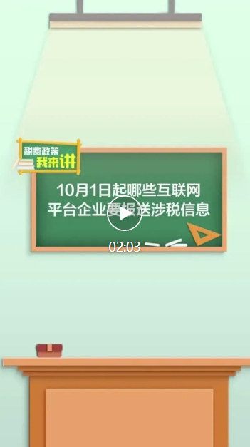 1760073720375732.png image.png