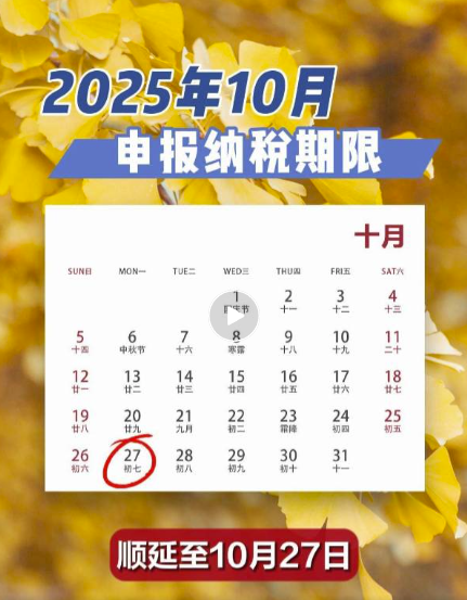 1760316546221099.png image.png