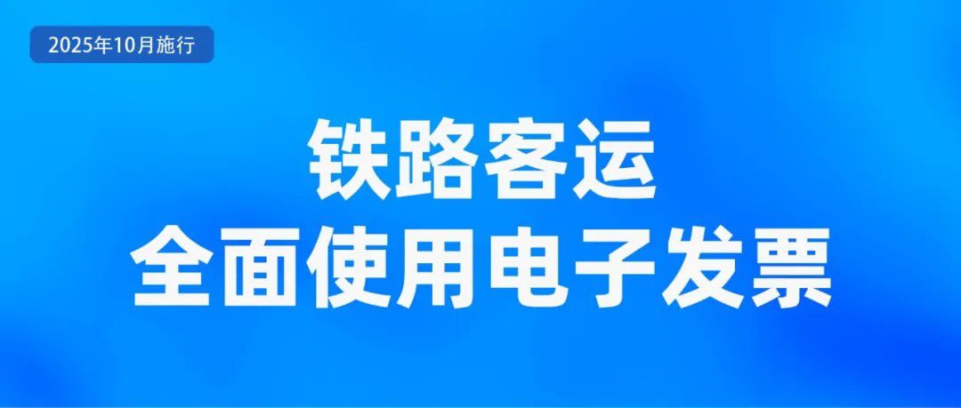 1760403789933685.jpg 2.jpg