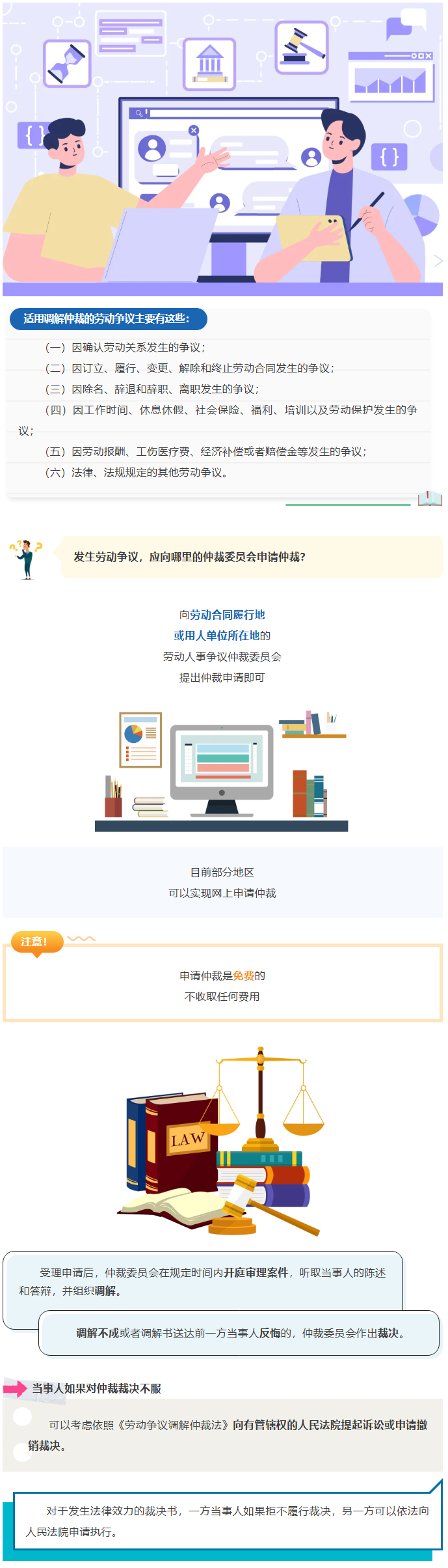 1760404055435943.png image.png