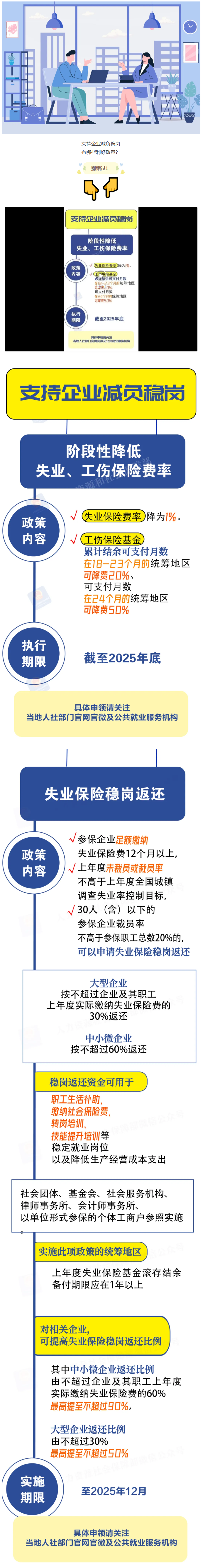 1760576251472198.png image.png