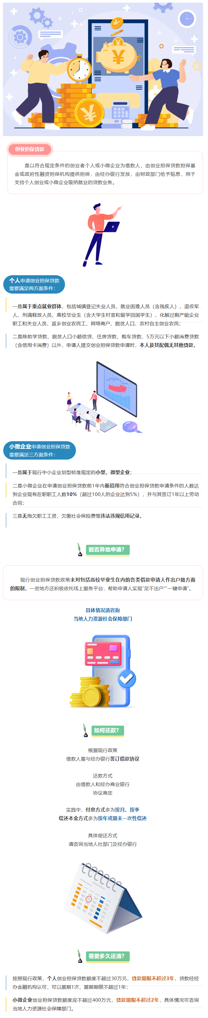 1760661966410858.png image.png