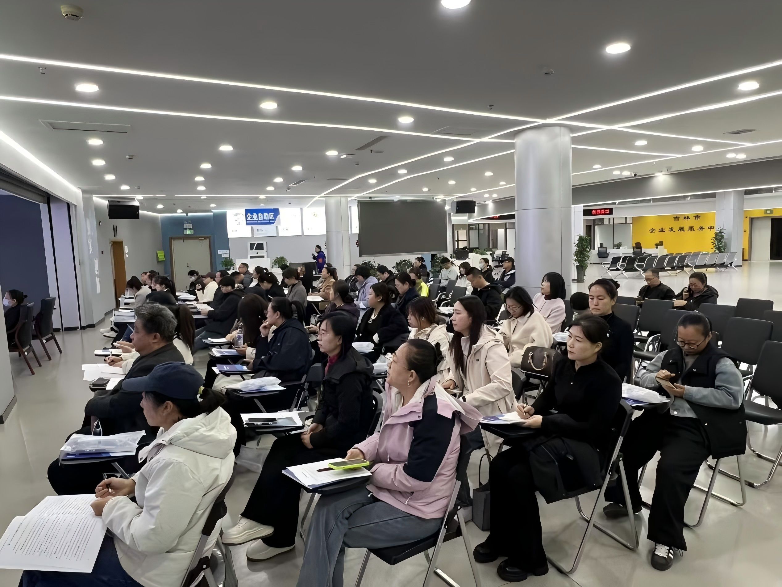 1760679573712768.jpg 图片2.jpg