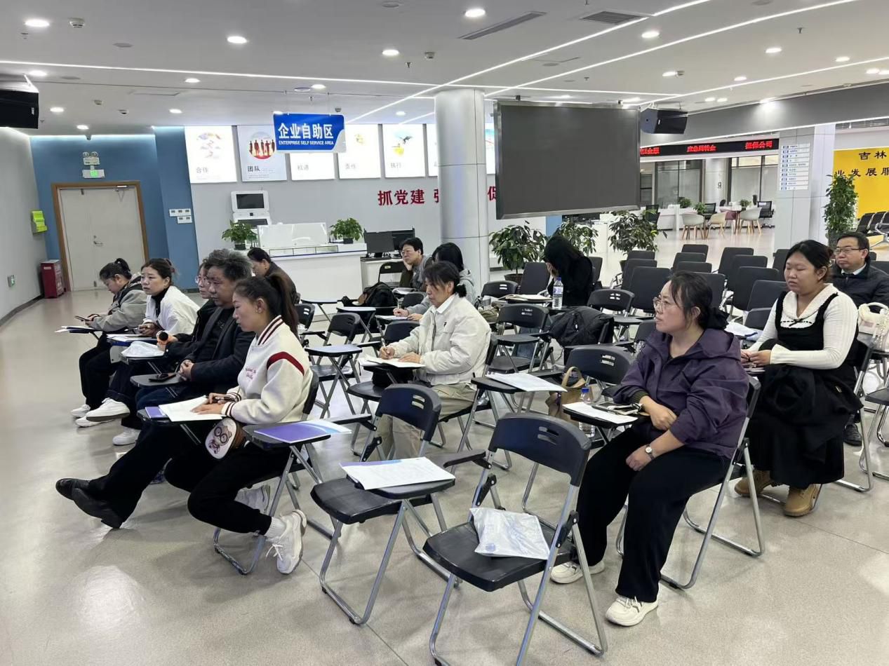 1760679586246826.jpg 图片3.jpg