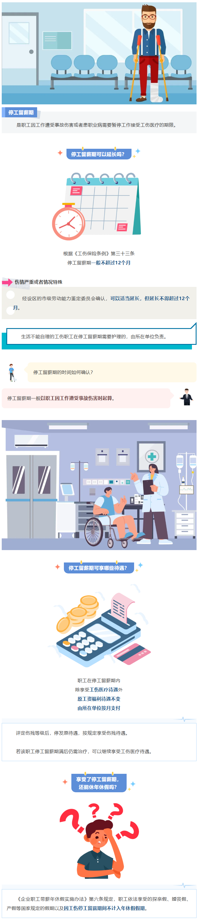 1760922824207214.png image.png