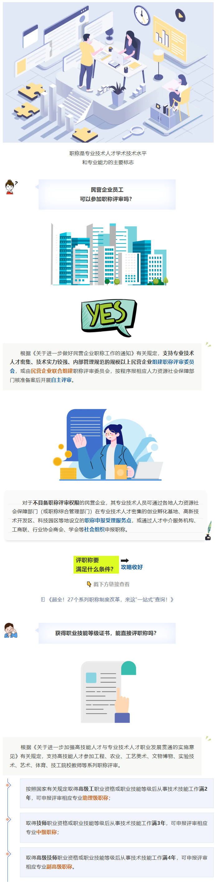 1761008350907562.png image.png