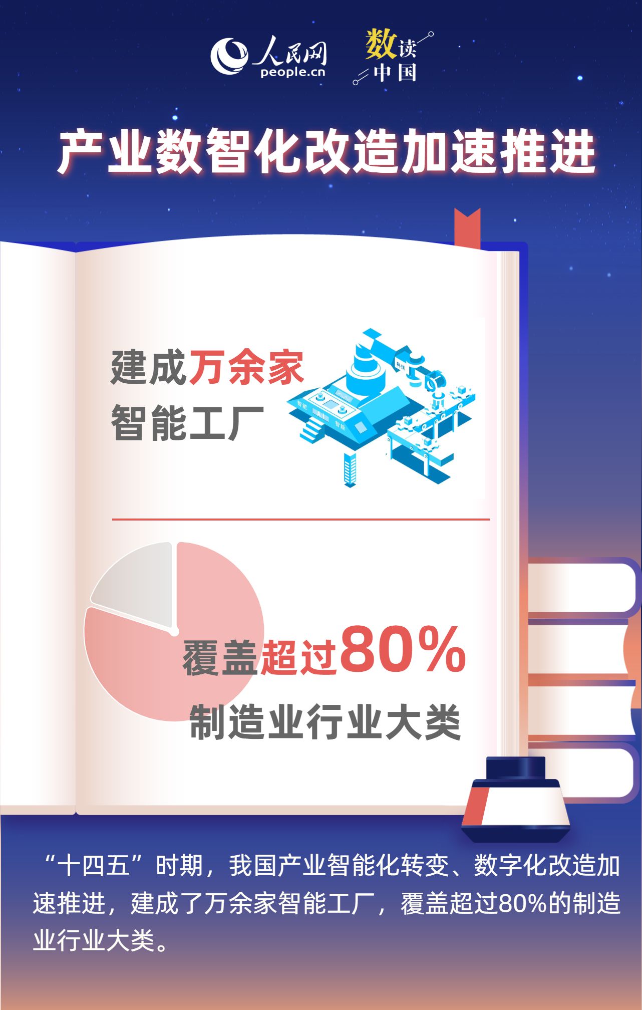 1761267182852508.jpg 4.jpg