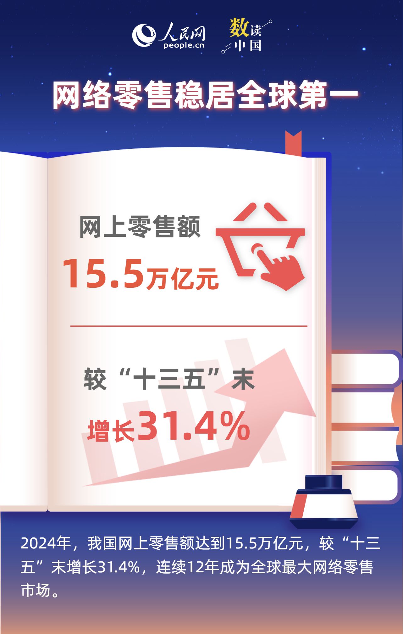 1761267188426361.jpg 5.jpg