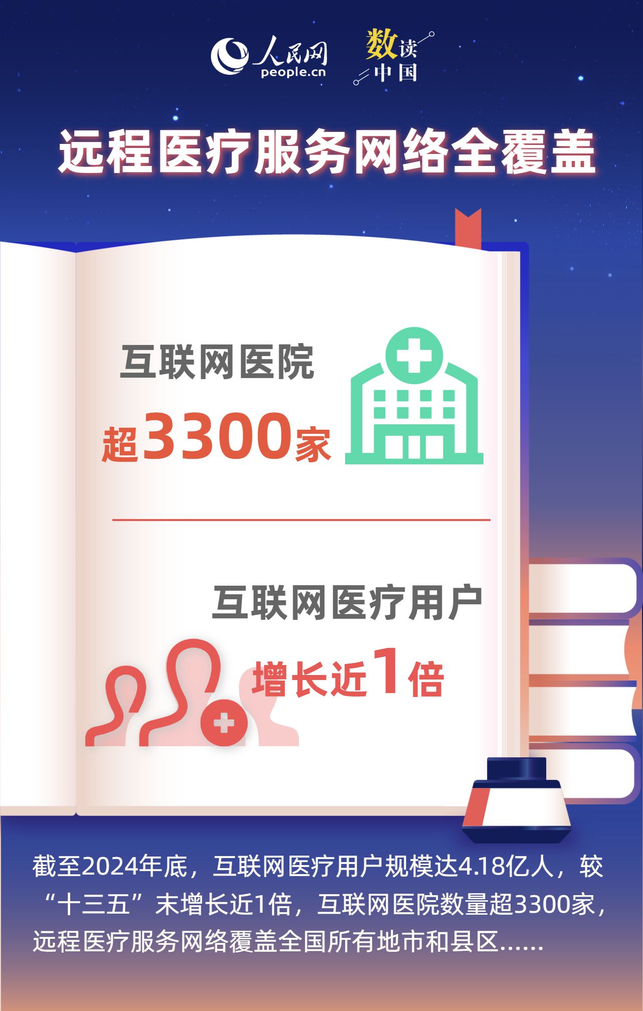 1761267195480987.jpg 6.jpg