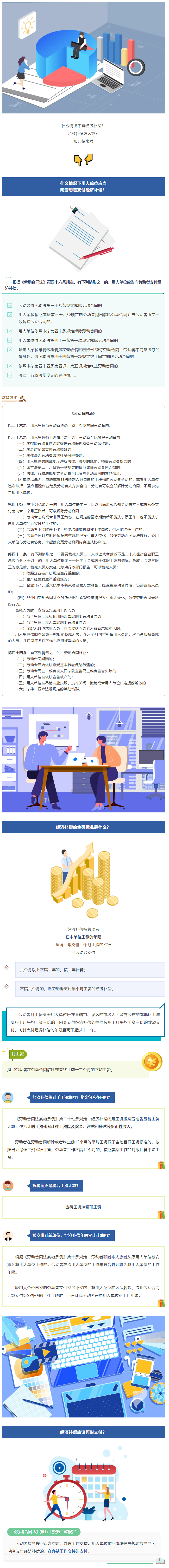 1761871797760742.png image.png