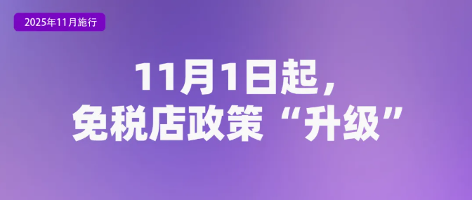 1762130767456726.png image.png