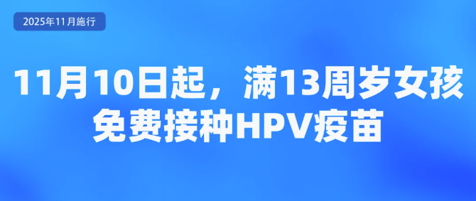 1762130778914123.png image.png