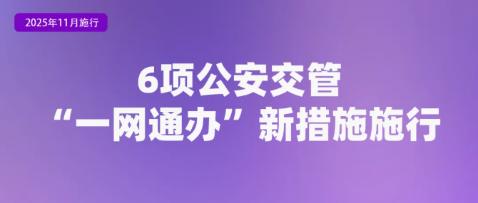 1762130792233337.png image.png