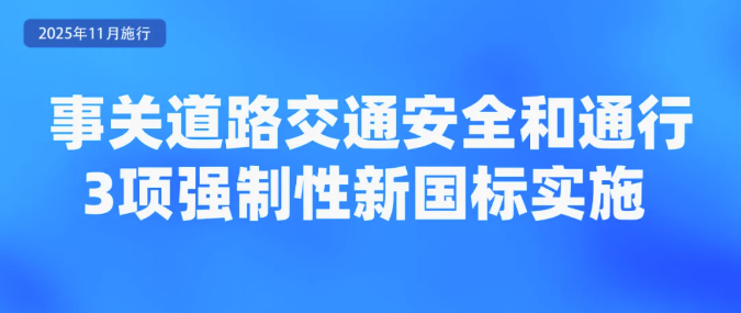 1762130832383056.png image.png