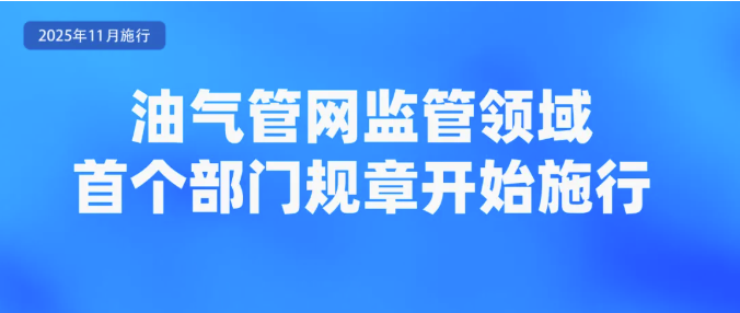 1762130862103088.png image.png